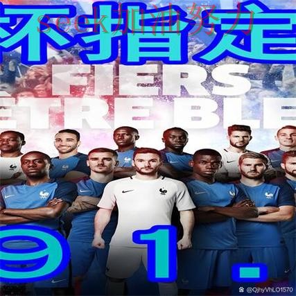 世界杯买球网站全面分析合集:覆盖直播入口+直播与入口方式 - 世界杯高清直播 世界杯买球网站全面分析合集:覆盖直播入口+直播与入口方式 - 世界杯高清直播