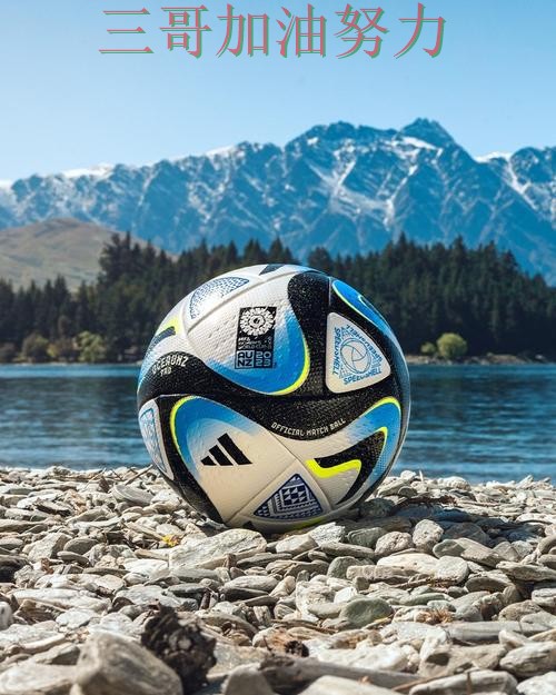 世界杯投注平台合集解析报告:实时直播+直播与实际体验总结 - FIFA World Cup 2026 世界杯投注平台合集解析报告:实时直播+直播与实际体验总结 - FIFA World Cup 2026